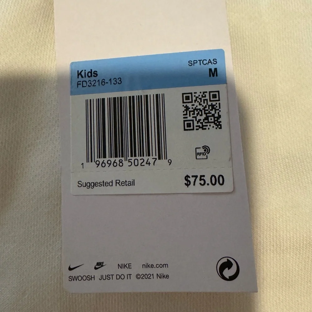 Nike $75 msrp